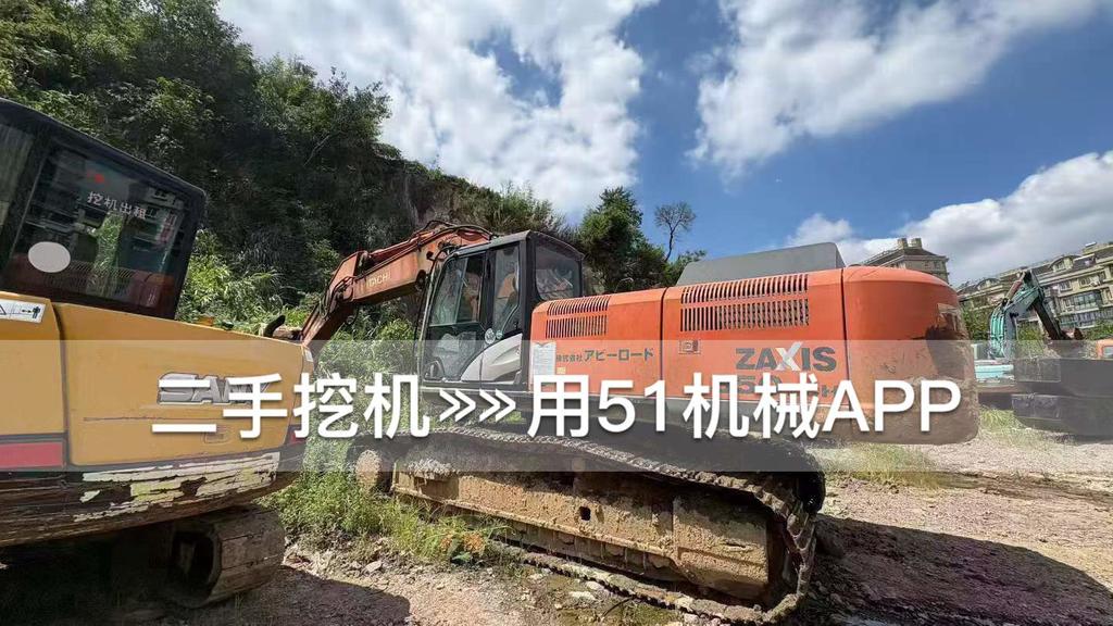 51挖机